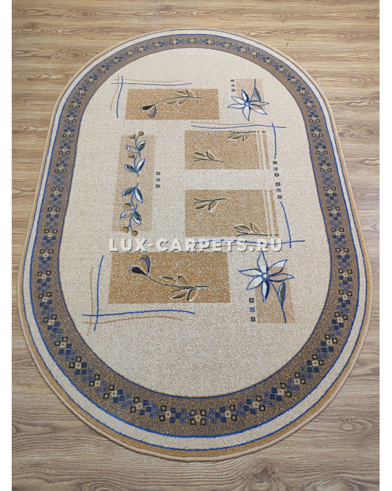 Ковер шерстяной 1,50х2,30 Floare-Carpet 234 00121 Овал