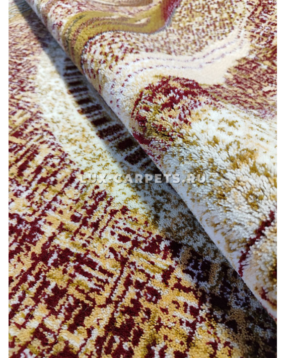 Ковер шерсть 1,50х2,00 Floare-Carpet 121 1659 Овал