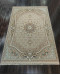 Ковер персидский 2,50х3,50 Pers Isfahan G237-C
