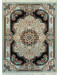 Ковер персидский 2,50х3,50 Pers Mashad P682-F