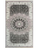 Ковер бельгийский 2,00х4,04 Unique S065BX Plum Pastel