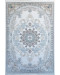 Ковер турецкий AZURE 7160A CREAM CREAM
