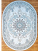 Ковер турецкий AZURE 7160A CREAM CREAM овал
