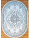 Ковер AZURE 7160A CREAM CREAM овал