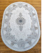 Ковер турецкий AZURE 7162A CREAM CREAM овал