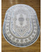 Ковер турецкий AZURE 7163A CREAM L_GRAY овал