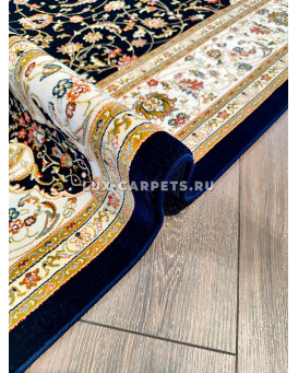 Ковер 1,50х2,20 Unique IS003E navy