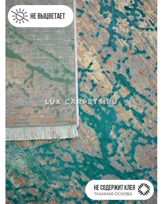 Ковер 1,60х2,30 HISTORIA OVERDYE 3042A TURQUOISE JADE